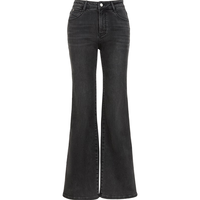 VERO MODA 325332049 含棉做旧复古微喇女士牛仔裤