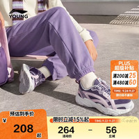 李宁 童鞋儿童运动鞋女大童反光减震回弹柔软舒适休闲鞋34YKCW208-2