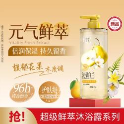 舒蕾 倍润保湿香氛沐浴露家庭版大瓶装1kg