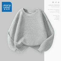 真维斯 男童连帽开衫外套 春秋款