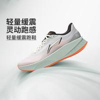 李宁 ARBW007 缓震轻量回弹 跑步鞋