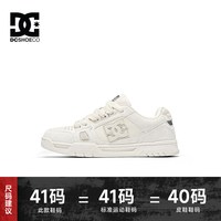 DC SHOES ASTRA PRO 专业滑板鞋 白色 男款