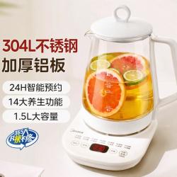 美的 1.5L净润大容量多功能养生壶Y12Q