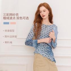 三彩 一字领晕染印花上衣清冷波点T恤荷叶边M