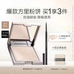 FUNNY ELVES 柔焦蜜粉饼 C1遮瑕象牙白 10g