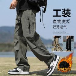 我的速度 秋冬多口袋工装休闲裤男直筒垂顺百搭宽松户外长裤