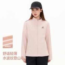 斯凯奇 26秋季运动外套女百搭日常休闲拉链开衫户外跑步运动梭织外套