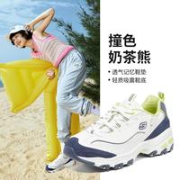斯凯奇 奶茶熊系列 厚底增高 女士休闲鞋