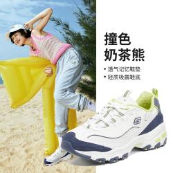 斯凯奇 奶茶熊系列 厚底增高 女士休闲鞋