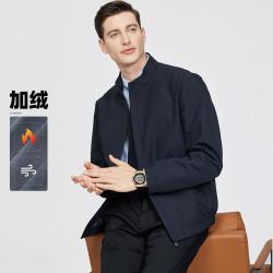 杉杉 加绒加厚商务立领夹克男士秋冬季易打理通勤保暖外套