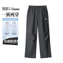 骆驼 运动裤女登山裤秋季长裤防泼水伞兵裤直筒裤工装裤