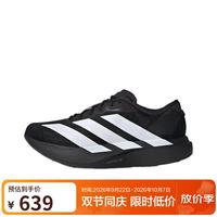 adidas adizero Evo SL M 跑步鞋 黑色/白色 40码 JP7149