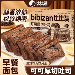 比比赞 可可厚切吐司375g巧克力味手撕面包学生早餐休闲零食品糕点