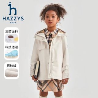 哈吉斯 品牌童装女童外套秋新款三防透气弹力挺括有型连帽厚风衣 奶油色 155
