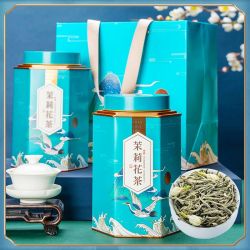 轩品居 特级茉莉花茶2026新茶正宗广西横县茉莉花白毫嫩芽浓香型罐装500g