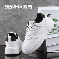 森马 SENMA/森马男鞋春秋款白色板鞋厚底增高轻质小白鞋韩版休闲鞋男款