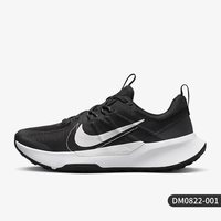 NIKE 官方正品 JUNIPER 2 男子舒适运动跑步鞋 DM0822-005