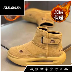 战狼世家 雪地靴男冬季2025新款加绒加厚保暖魔术贴棉鞋防水防滑靴