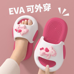 润柔 EVA卡通小马儿童拖鞋夏季女孩子室内户外轻便防滑男女童凉拖