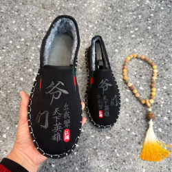 泰康鸿景 冬季加绒刺绣新中式中国风老北京保暖男士布鞋老年休闲老北京布鞋