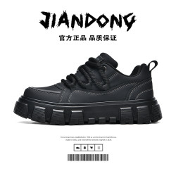 JIANDONG/简动秋冬新款低帮休闲全皮面男鞋增高厚底超轻潮男板鞋