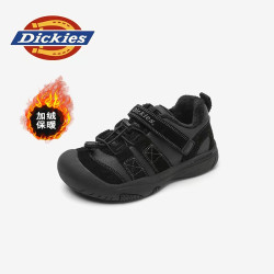 Dickies 男宝秋冬二棉鞋青少年时尚百搭加厚加绒保暖儿童防滑板鞋
