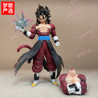 魔动超二悟空30cm七龙珠动漫潮玩手办GK摆件模型礼品