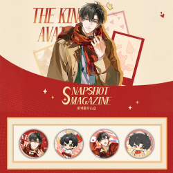 拆包阅文全职高手Snapshot Magazine系列徽章吧唧盲盒代拆