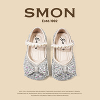 SMONSMON2026春夏新款宝宝公主鞋水晶舞蹈鞋女童单鞋小童软底皮鞋