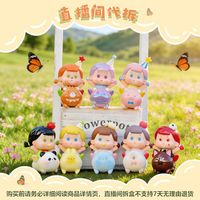 (蓝喵喵-代拆)jojoy 啾啾咿-萌骑团mini盲盒萌粒手办潮玩手办摆件