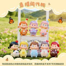 （蓝喵喵-代拆）jojoy 啾啾咿-萌骑团mini盲盒萌粒手办潮玩手办摆件