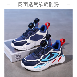 ABC童鞋男童2025春秋网面透气运动鞋儿童防滑中童软底双网旅游鞋