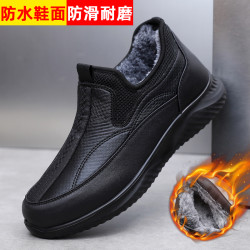 老北京布鞋男冬季中老年高帮加厚保暖加绒软底防滑大码50码男棉鞋