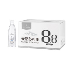佳宝莉源 克东天然苏打水520ml*24瓶整箱天然弱碱性饮用水无气
