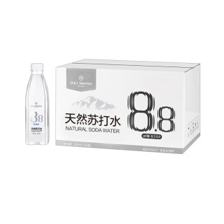 佳宝莉源 克东天然苏打水520ml*24瓶整箱天然弱碱性饮用水无气