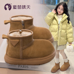 童梦晴天女童雪地靴东北棉鞋卡皮巴拉雪地靴加绒加厚儿童鞋子厚底