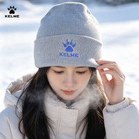 卡尔美 双面针织帽男冷帽冬季毛线帽女大头围防寒骑行保暖运动帽子