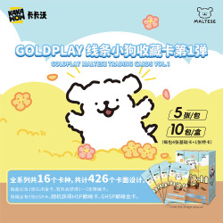 卡卡沃Kakawow GOLDPLAY 线条小狗收藏卡第1弹收藏卡牌