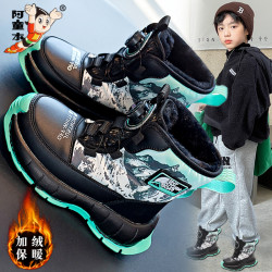 阿童木 男童雪地靴加绒2026新款冬季儿童防滑耐脏棉鞋男孩加厚棉靴