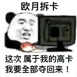 特典3 晶钻15原创玩法 叶卡动漫周边收藏卡牌