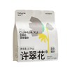 许翠花 豆腐混合猫砂 2.5kg