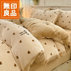 無印良品 MUJI 冬季牛奶绒被套单件150x200x230加绒珊瑚绒宿舍被罩被单3