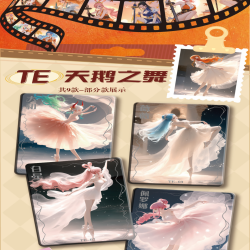女宿浣星纱海贼王收藏卡牌(默认代拆）