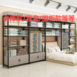 新款 床上用品