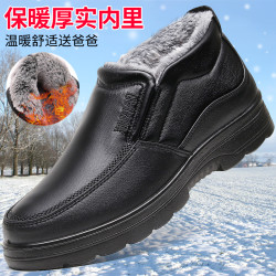 老北京布鞋冬季男棉鞋中老年保暖加厚加绒仿皮中年鞋防滑商务休闲