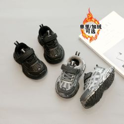 超轻儿童运动鞋秋冬季新款软底男童老爹鞋加绒保暖童鞋