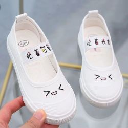 宝宝幼儿园室内鞋小白鞋女童鞋子儿童帆布鞋秋季运动鞋板鞋软底潮