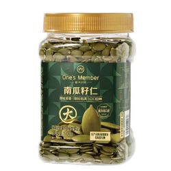 1号会员店 大颗粒AAA南瓜籽仁 500g/罐