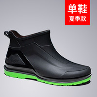 雨鞋男款防滑雨靴钓鱼防水冬季胶鞋2026时尚加绒保暖短款男士水鞋