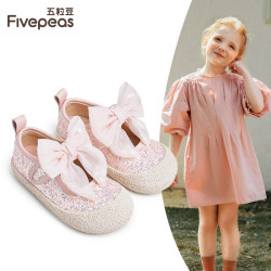 源于丹麦•五粒豆女童公主鞋新款宝宝水晶鞋软底防滑艾莎公主鞋